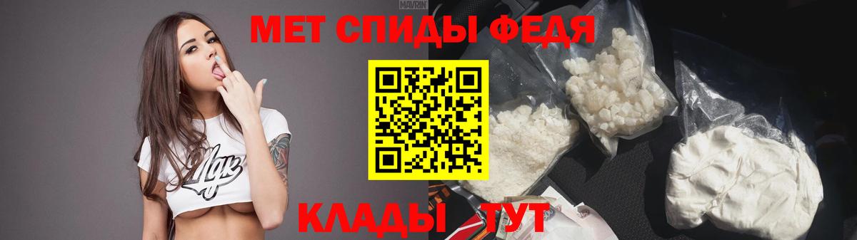 АМФ 97% Шатура