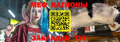 гашишное масло Можга