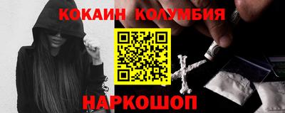 гашишное масло Можга