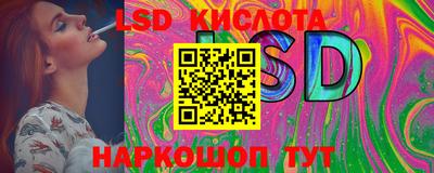 герыч Можайск
