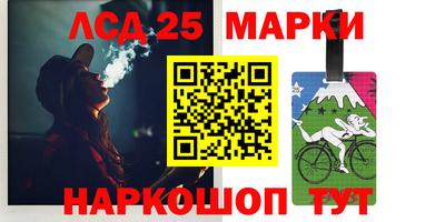 герыч Можайск