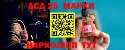 герыч Можайск