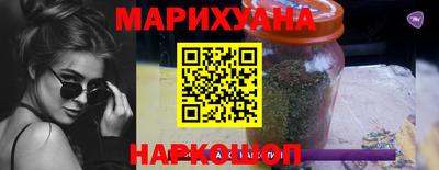 марки nbome Моздок