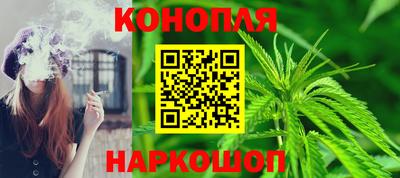 герыч Можайск