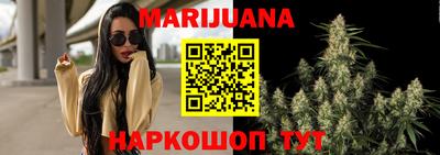 гашишное масло Можга