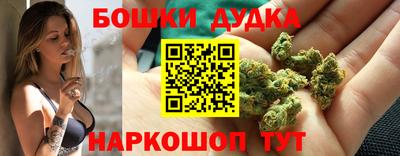 герыч Можайск