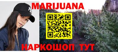 герыч Можайск