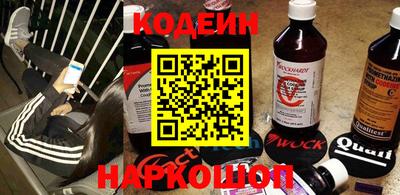 гашишное масло Можга