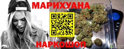 марки nbome Моздок