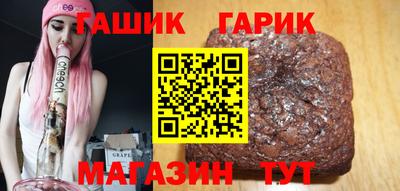 марки nbome Моздок