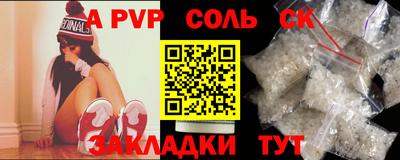 гашишное масло Можга