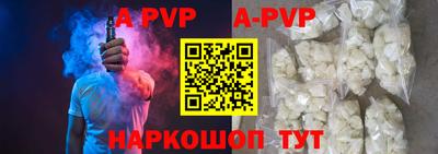 марки nbome Моздок