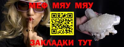 гашишное масло Можга