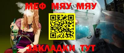 марки nbome Моздок