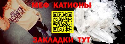 марки nbome Моздок